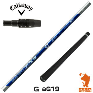 LEFC p݊ X[utVtg Ot@CgfUC G(W[) aG19 A`OreB [ELYTE/Ai SMOKE] StNuVtg iX[uVtg X[u hCo[Vtg 