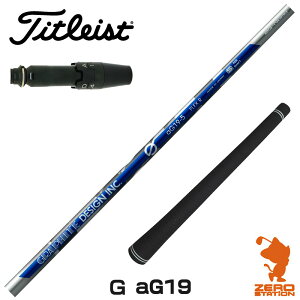 ^CgXg p݊ X[utVtg Ot@CgfUC G(W[) aG19 A`OreB [GT/TSR/TSi/VG3] StNuVtg iX[uVtg X[u hCo[Vtg 