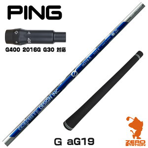 sG400 p݊ X[utVtg Ot@CgfUC G(W[) aG19 A`OreB [G400/G30/2016G] StVtg iX[uVtg X[u hCo[Vtg X[utV