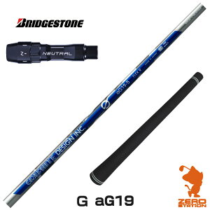 uaXg p݊ X[utVtg Ot@CgfUC G(W[) aG19 A`OreB [B1/B2/XD-3/J815] StVtg iX[uVtg X[u hCo[Vtg X[