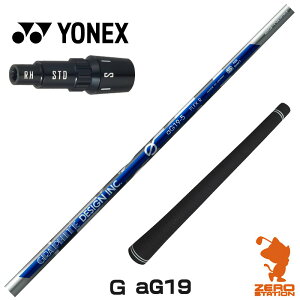 lbNX p݊ X[utVtg Ot@CgfUC G(W[) aG19 A`OreB [EZONE/GT/XPG] StVtg iX[uVtg X[u hCo[Vtg X[ut