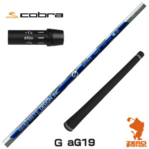 Ru p݊ X[utVtg Ot@CgfUC G(W[) aG19 A`OreB [DARKSPEED/AEROJET/LTDx] StVtg iX[uVtg X[u hCo[Vtg X[u