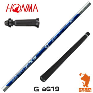 {ԃSt p݊ X[utVtg Ot@CgfUC G(W[) aG19 A`OreB [TW767/GS/TR20] StVtg iX[uVtg X[u hCo[Vtg X[ut