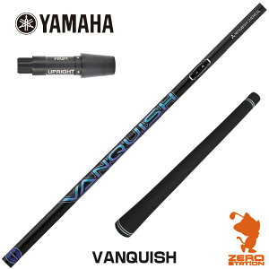 }n p݊ X[utVtg OHP~J VANQUISH oLbV [RMX] StVtg iX[uVtg X[u hCo[Vtg X[utVtgj