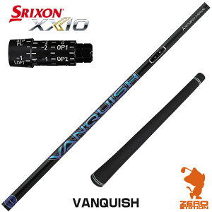 XN\ p݊ X[utVtg OHP~J VANQUISH oLbV [ZX5Mk2/XXIO/Z785] StVtg iX[uVtg X[u hCo[Vtg X[utVtgj