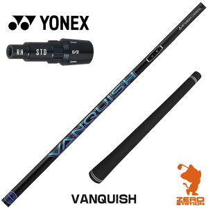 lbNX p݊ X[utVtg OHP~J VANQUISH oLbV [EZONE/GT/XPG] StVtg iX[uVtg X[u hCo[Vtg X[utVtgj