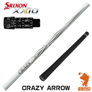 XN\ p݊ X[utVtg CRAZY NCW[ CRAZY ARROW A[ [ZX5Mk2/XXIO/Z785] StVtg iX[uVtg X[uVtg hCo[p X[utVtgj