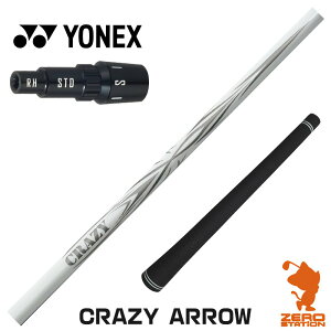 lbNX p݊ X[utVtg CRAZY NCW[ CRAZY ARROW A[ [EZONE/GT/XPG] StVtg iX[uVtg X[uVtg hCo[p X[utVtgj