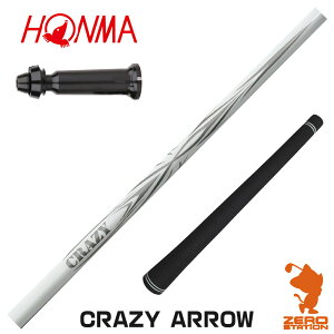 {ԃSt p݊ X[utVtg CRAZY NCW[ CRAZY ARROW A[ [TW767/GS/TR20] StVtg iX[uVtg X[uVtg hCo[p X[utVtgj