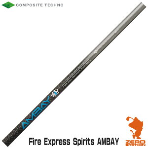 �R���|�W�b�g�e�N�m FireExpress Spirits AMBAY �A���o�C �h���C�o�[�V���t�g �S���t�V���t�g [���V���t�g�Ή��E�H������]