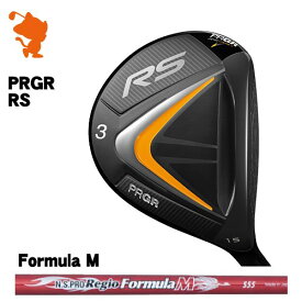 プロギア 2022 RS フェアウェイPRGR 22 RS FAIRWAYNSPRO Regio Formula M レジオメーカーカスタム