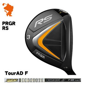 プロギア 2022 RS フェアウェイPRGR 22 RS FAIRWAYTourAD F ツアーADメーカーカスタム