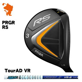 プロギア 2022 RS フェアウェイPRGR 22 RS FAIRWAYTourAD VR ツアーADメーカーカスタム