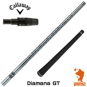LEFC p݊ X[utVtg OHP~J Diamana GT fBA}i GT [ELYTE/Ai SMOKE] StNuVtg iX[uVtg X[u hCo[Vtg X[utVt