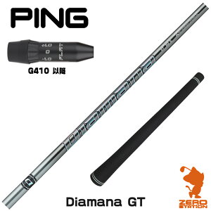 sG410 p݊ X[utVtg OHP~J Diamana GT fBA}iGT [G440/G430/G425] StVtg iX[uVtg X[u hCo[Vtg X[utVtgj