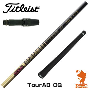 ^CgXg p݊ X[utVtg Ot@CgfUC TOUR AD CQ cA[AD CQ [GT/TSR/TSi/VG3] StNuVtg iX[uVtg X[u hCo[Vtg X[ut