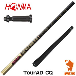 {ԃSt p݊ X[utVtg Ot@CgfUC TOUR AD CQ cA[AD CQ [TW767/GS/TR20] StVtg iX[uVtg X[u hCo[Vtg X[utVtg