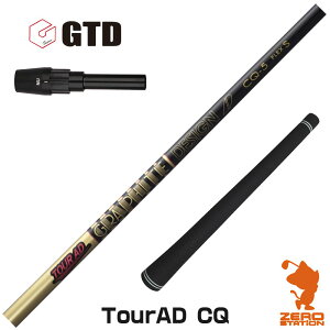 GTD p݊ X[utVtg Ot@CgfUC TOUR AD CQ cA[AD CQ [Conqueror/BlackIce460] StVtg iX[uVtg X[u hCo[Vtg X[utVtgj