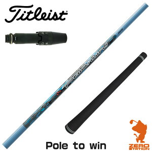 ^CgXg p݊ X[utVtg Threering XO Pole to win |EB [GT/TSR/TSi/VG3] StNuVtg iX[uVtg X[u hCo[Vtg X[utV