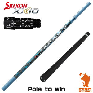 XN\ p݊ X[utVtg Threering XO Pole to win |EB [ZX5Mk2/XXIO/Z785] StVtg iX[uVtg X[uVtg hCo[p X[utVt