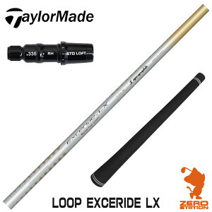 e[[Ch p݊ X[utVtg VJOt@Cg LOOP EXCERIDE LX [v [Qi35/SIM/GLOIRE] StVtg iX[uVtg X[u hCo[Vtg X[utV