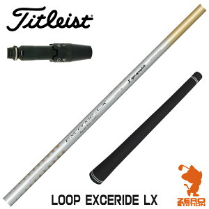 ^CgXg p݊ X[utVtg VJOt@Cg LOOP EXCERIDE LX [v [GT/TSR/TSi/VG3] StNuVtg iX[uVtg X[u hCo[Vtg X[utV