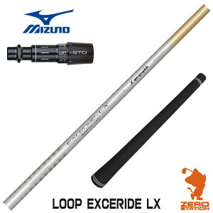 �~�Y�m �p�݊� �X���[�u�t���V���t�g �V���J�O���t�@�C�g LOOP EXCERIDE LX ���[�v [ST230/ST220/JPX] �S���t�V���t�g �i�X���[�u�V���t�g �X���[�u�����V���t�g �h���C�o�[�p �X���[�u�t�V���t�g�j
