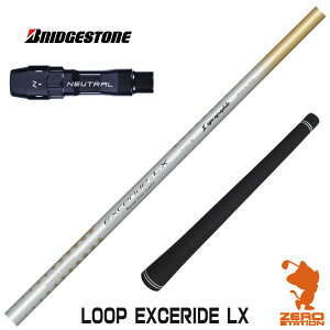 uaXg p݊ X[utVtg VJOt@Cg LOOP EXCERIDE LX [v [B1/B2/XD-3/J815] StVtg iX[uVtg X[uVtg hCo[ X[utVt