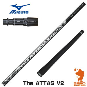 ~Ym p݊ X[utVtg UST}~ The ATTAS V2 WAb^X [ST230/ST220/JPX] StVtg iX[uVtg X[uVtg hCo[p X[utVtgj