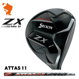 DUNLOP SRIXON ZX MkII FAIRWAY ダンロップ スリクソン ZX Mk2 フェアウェイ ATTAS 11 アッタス ジャック メーカーカスタム