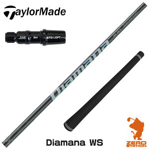 e[[Ch p݊ X[utVtg OHP~J Diamana WS fBA}iWS [Qi35/SIM/GLOIRE] StVtg iX[uVtg X[u hCo[Vtg X[utVtgj