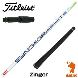 ^CgXg p݊ X[utVtg VJOt@Cg Zinger WK[ [GT/TSR/TSi/VG3] StNuVtg iX[uVtg X[u hCo[Vtg X[utVt