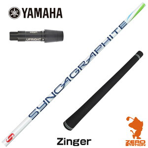 }n p݊ X[utVtg VJOt@Cg Zinger WK[ [RMX] StVtg iX[uVtg X[uVtg hCo[p X[utVtgj