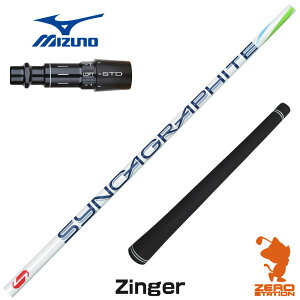 �~�Y�m �p�݊� �X���[�u�t���V���t�g �V���J�O���t�@�C�g Zinger �W���K�[ [ST230/ST220/JPX] �S���t�V���t�g �i�X���[�u�V���t�g �X���[�u�����V���t�g �h���C�o�[�p �X���[�u�t�V���t�g�j