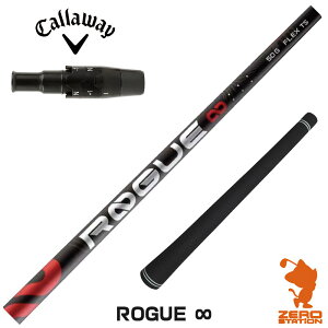 LEFC p݊ X[utVtg ALDILA AfB ROGUE  [O CtBjeB [ELYTE/Ai SMOKE] StNuVtg iX[uVtg X[u hCo[Vtg X