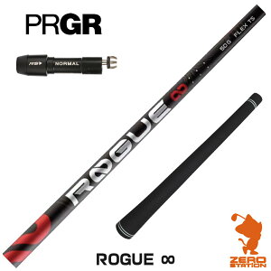 vMA p݊ X[utVtg ALDILA AfB ROGUE  [O CtBjeB [RS JUST/RS5] StVtg iX[uVtg X[uVtg hCo[p X[utV