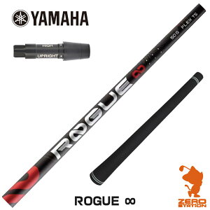 }n p݊ X[utVtg ALDILA AfB ROGUE  [O CtBjeB [RMX] StVtg iX[uVtg X[uVtg hCo[p X[utVtgj