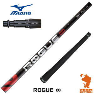 ~Ym p݊ X[utVtg ALDILA AfB ROGUE  [O CtBjeB [ST230/ST220/JPX] StVtg iX[uVtg X[uVtg hCo[p X[utV