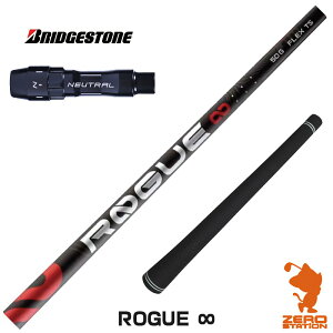 uaXg p݊ X[utVtg ALDILA AfB ROGUE  [O CtBjeB [B1/B2/XD-3/J815] StVtg iX[uVtg X[uVtg hCo[ X[ut