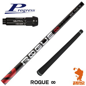 vOXBB4 p݊ X[utVtg ALDILA AfB ROGUE  [O CtBjeB [BB4/BB6] StVtg iX[uVtg X[uVtg hCo[p X[utV