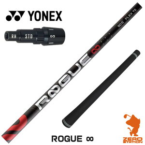 lbNX p݊ X[utVtg ALDILA AfB ROGUE  [O CtBjeB [EZONE/GT/XPG] StVtg iX[uVtg X[uVtg hCo[p X[utV