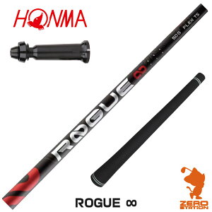 {ԃSt p݊ X[utVtg ALDILA AfB ROGUE  [O CtBjeB [TW767/GS/TR20] StVtg iX[uVtg X[uVtg hCo[p X[utV