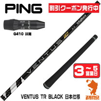 楽天市場】g425 ventusの通販 