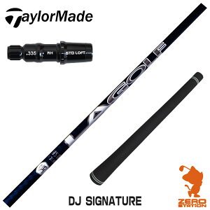 e[[Ch p݊ X[utVtg LAGOLF DJ SIGNATURE _XeB W\ [Qi35/SIM/GLOIRE] StVtg iX[uVtg X[u hCo[Vtg X[utVt