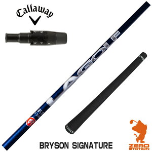 LEFC p݊ X[utVtg LAGOLF BRYSON SIGNATURE uC\ [ELYTE/Ai SMOKE] StNuVtg iX[uVtg X[u hCo[Vtg X[utVtgj