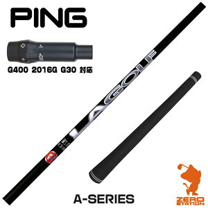 sG400 p݊ X[utVtg LAGOLF A-SERIES [G400/G30/2016G] StVtg iX[uVtg X[uVtg hCo[p X[utVtgj