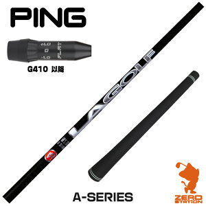 �s��G410 �p�݊� �X���[�u�t���V���t�g LAGOLF A-SERIES [G440/G430/G425] �S���t�V���t�g �i�X���[�u�V���t�g �X���[�u���� �h���C�o�[�V���t�g �X���[�u�t�V���t�g�j