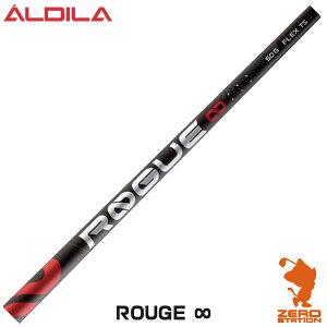 ALDILA AfB ROGUE  [O CtBjeB hCo[Vtg StVtg [VtgΉ]