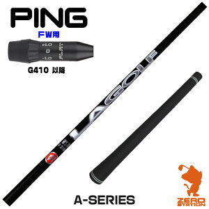 sG410 FWp݊ X[utVtg LAGOLF A-SERIES [G440/G430/G425] StVtg iX[uVtg X[uVtg tFAEFCEbhp X[utVtgj
