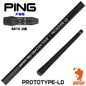 sG410 FWp݊ X[utVtg JPDA PROTOTYPE-LD vg^CvLD [G440/G430/G425] StVtg iX[uVtg X[uVtg tFAEFCEbhp X[utVtgj